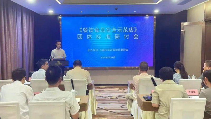 蜜饯果干：如何挑选2025年十大品牌