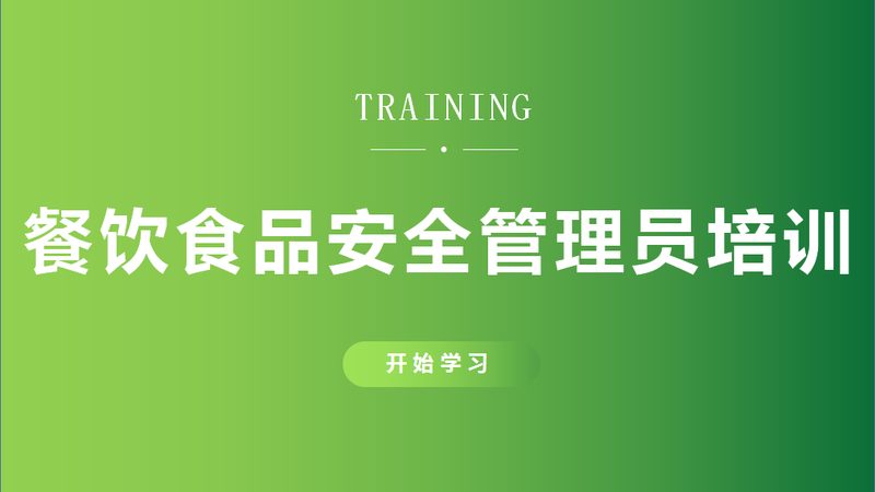 糖果生产厂家排名前十揭秘：品质与技术的双重考量
