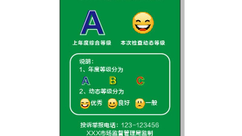 动物奶油与植物奶油：优缺点深度解析