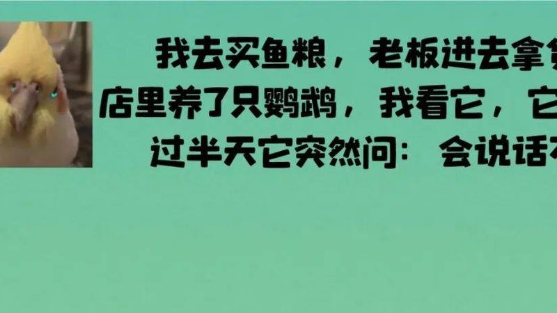 速冻食品展2025：观众预登记背后的行业洞察