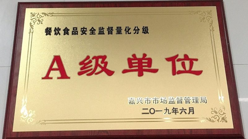 北京非油炸膨化食品：健康生活的选择**