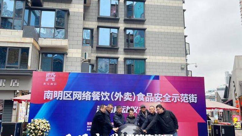 食品批发价格对比：如何规避误区，精准评估质量