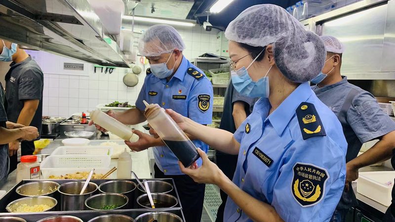 团餐调味品集中采购方案