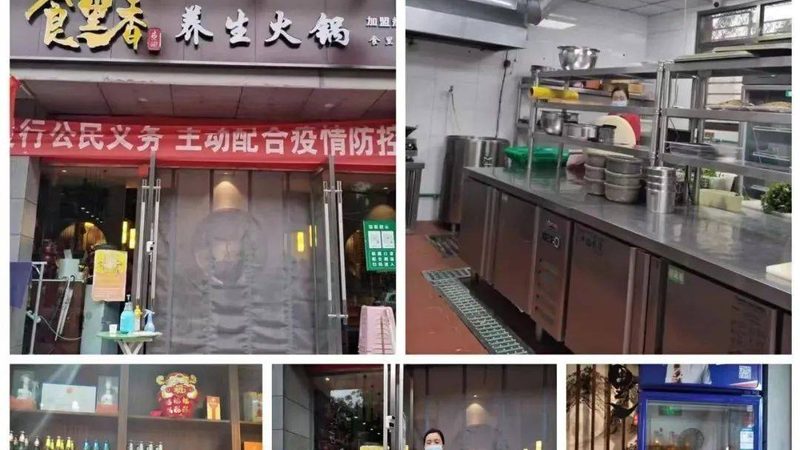 揭秘进口食品批发平台定制服务：品质与效率的双重保障