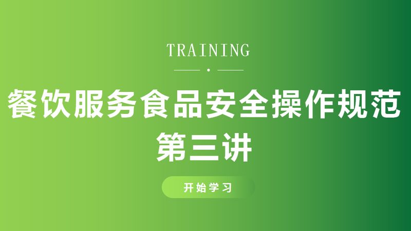 零食包装：小包装与散装之争