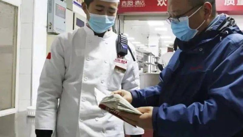 小标题：传统习俗与新趋势碰撞